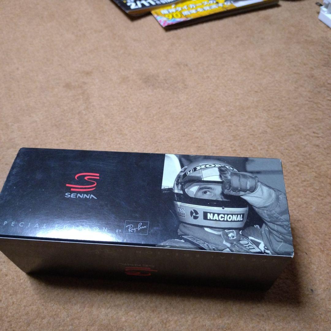 Ray-Ban RB5001 Senna 特別版 ゴーグル