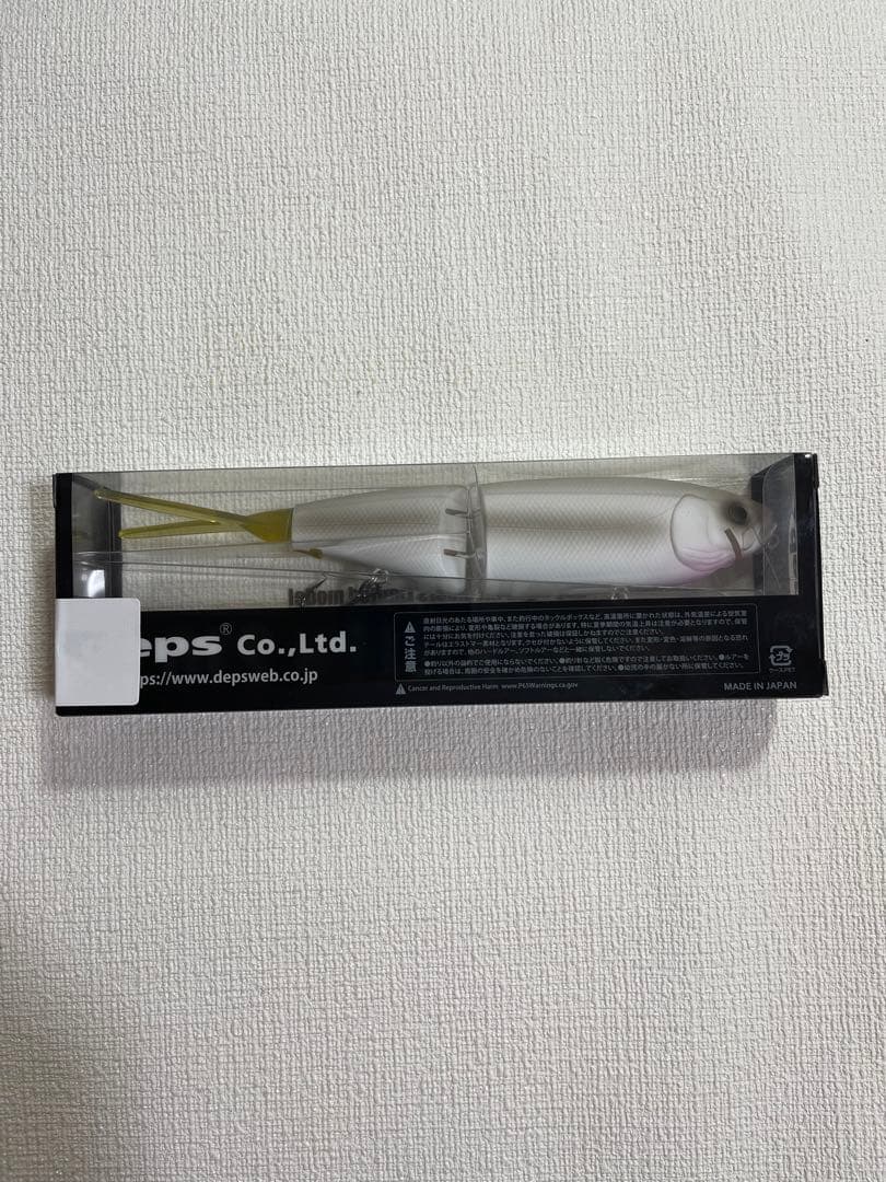 デプス　スウィートキラー210 デッドスロー メンバー　限定　新品未使用
