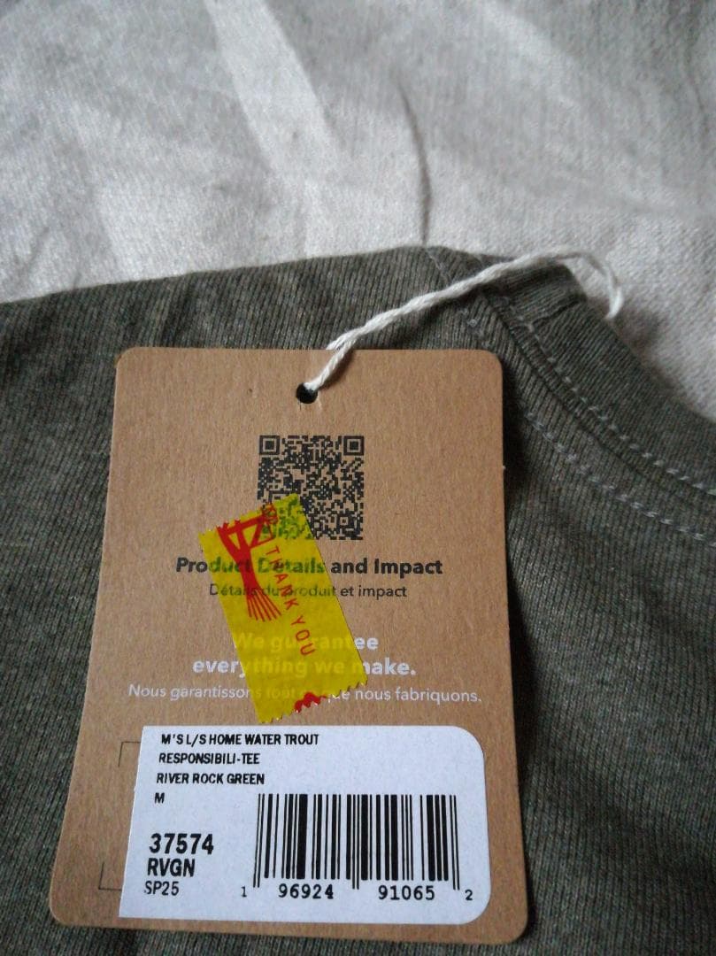 patagonia M's  Water Trout Tシャツ