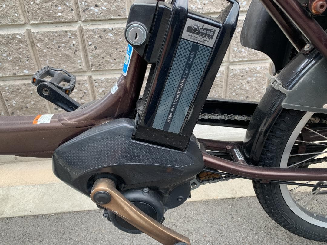 電動アシスト自転車ヤマハ PAS Kiss miniun PA20KXL 20型