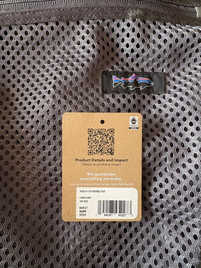 Patagonia ステルス・コンバーティブル・ベスト