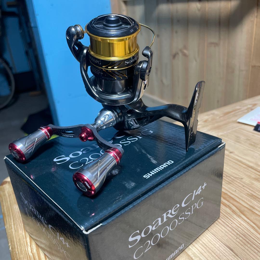 SHIMANO Soare CI4+ c2000SSPG ダブルハンドル付き