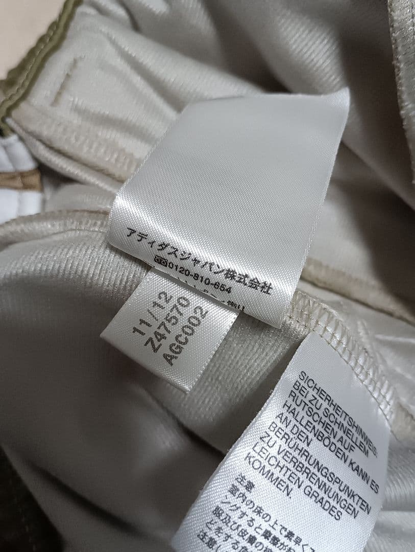 adidas 迷彩柄 ファイヤーバード L表記 極美品 デザートカモ
