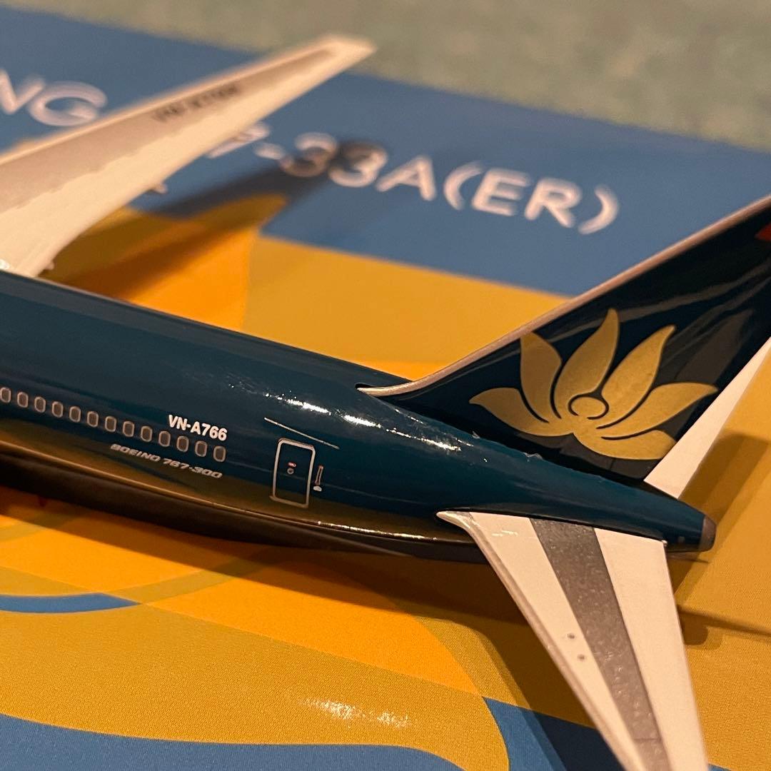 Vietnam Airlines 767-300ER ベトナム航空 ph