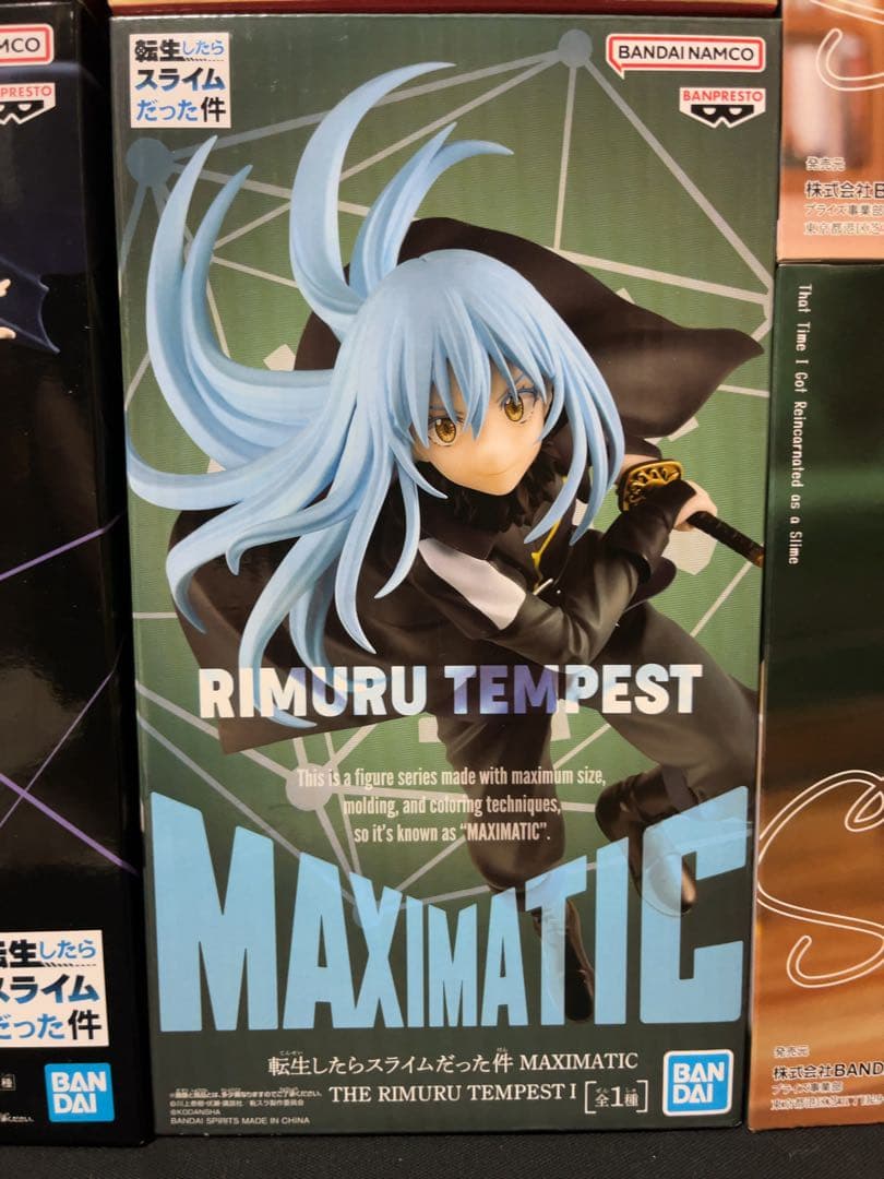 転生したらスライムだった件 MAXIMATIC フィギュア リムル