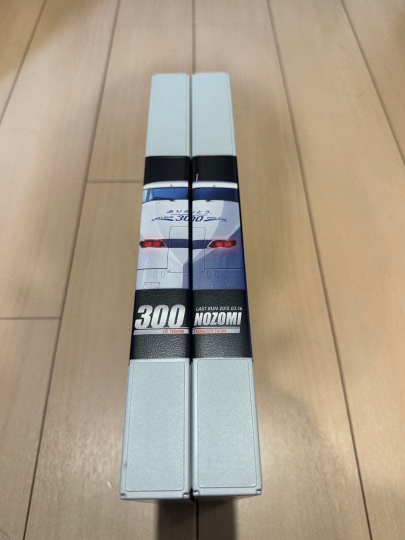 【希少・未使用】TOMIX JR300系 ありがとう。300系セット