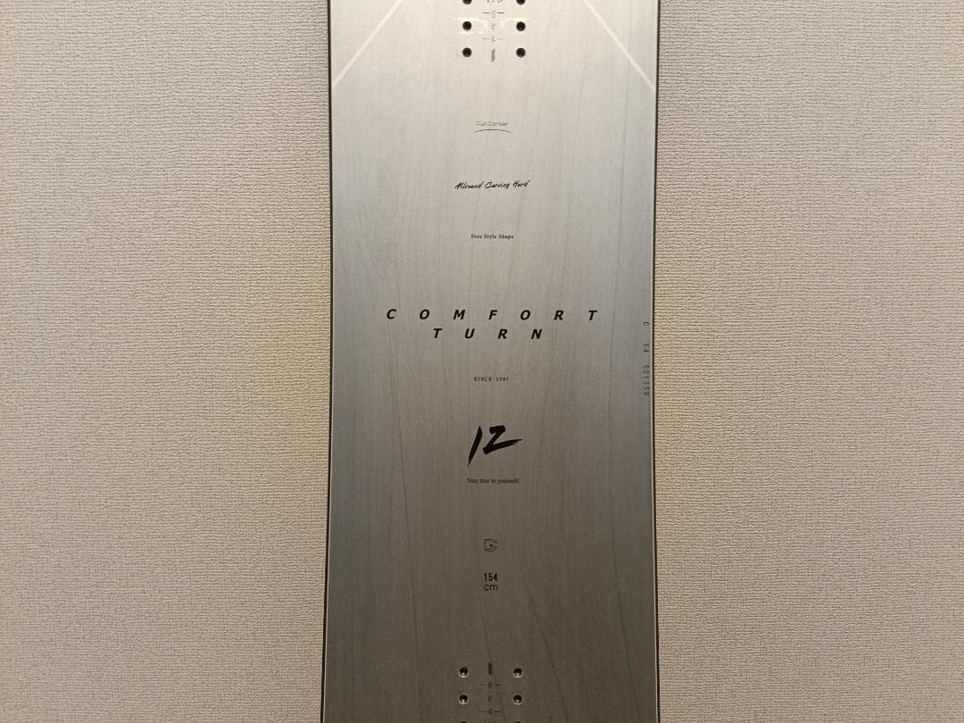 25-26 OGASAKA オガサカ CT-IZ 154（プレチューン済み）