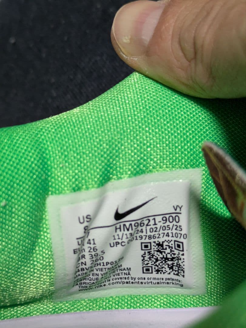 シューズ(男性用) NIKE KOBE VIII PROTRO \"WHAT THE \" 26.0CM
