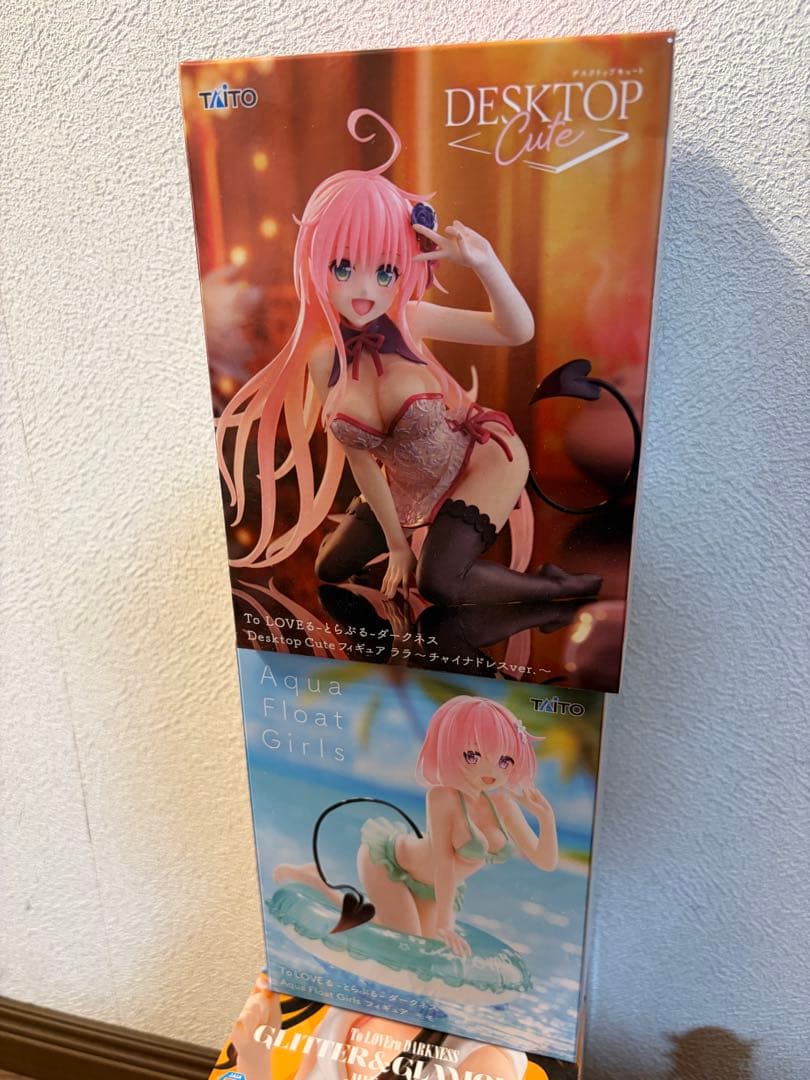 【おまけ付き】ToLOVEる プライズフィギュア計8体セット