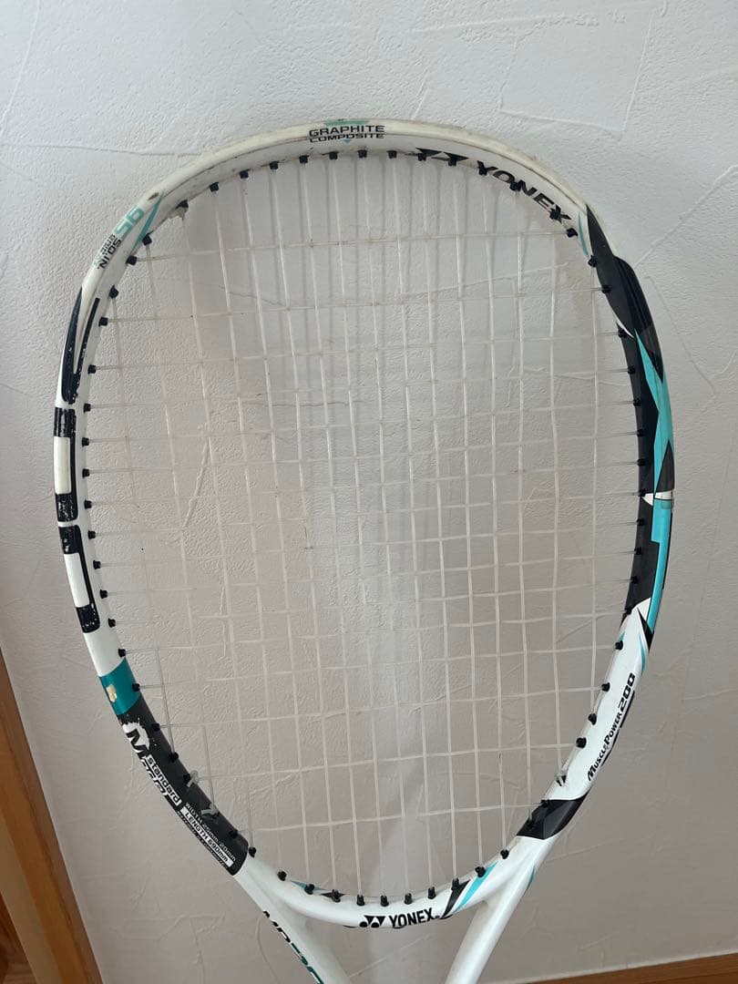 YONEX テニスラケット3本セット