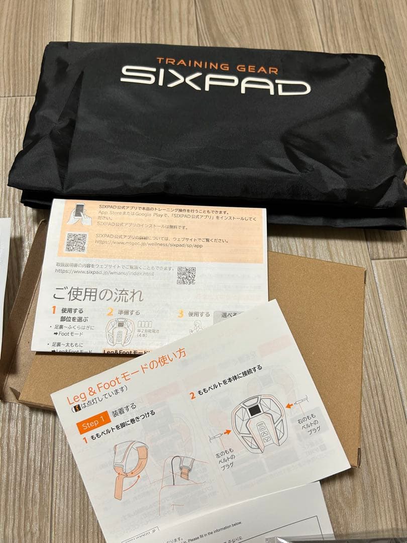 SIXPAD Foot Fit Plus シックスパッド フットフィットプラス