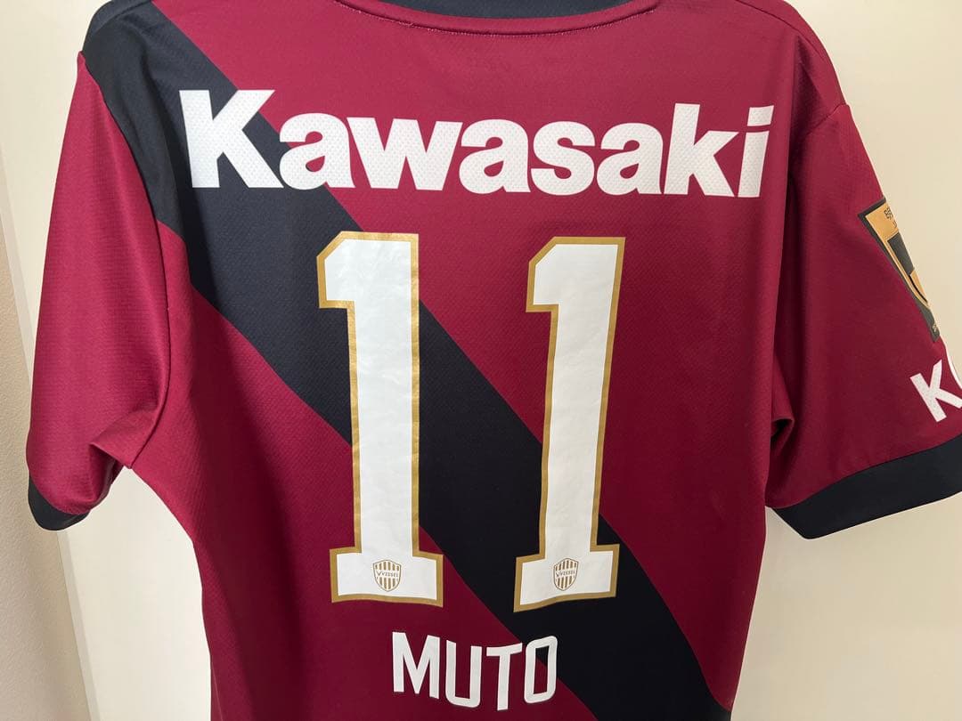 2025ヴィッセル神戸武藤嘉紀レプリカユニフォーム