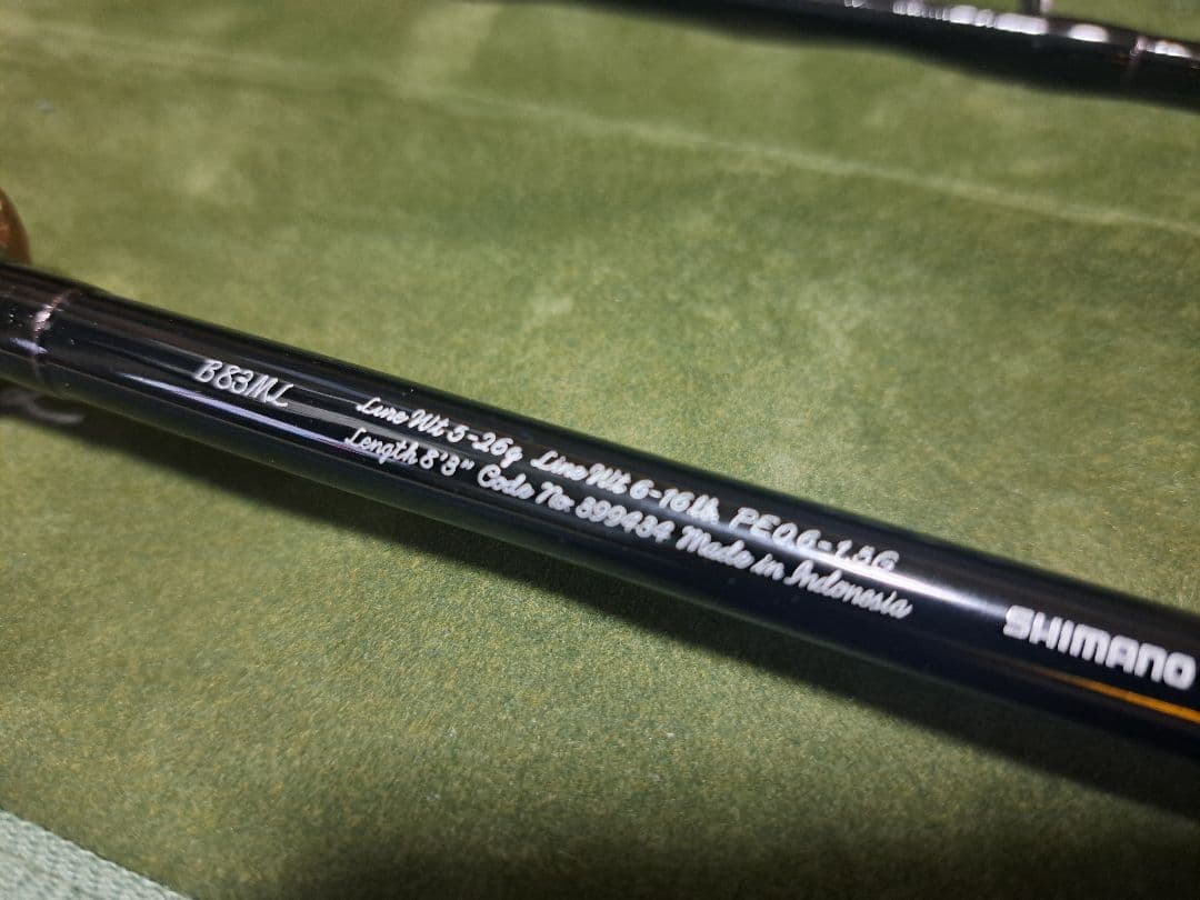 シマノ　カーディフNX B83ML トラウトロッド
