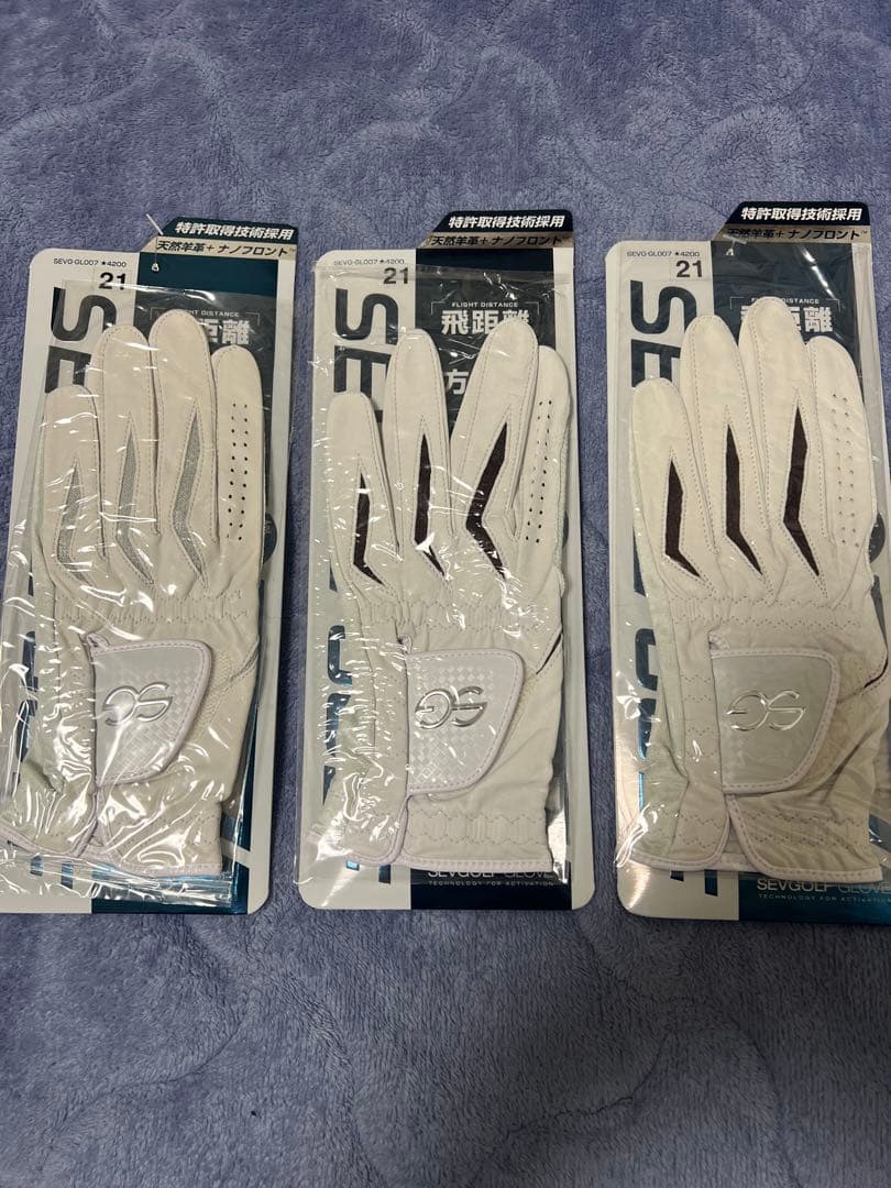 SEV GOLF グローブ 21cm ホワイト３個セット　ナノフロント 天然羊革