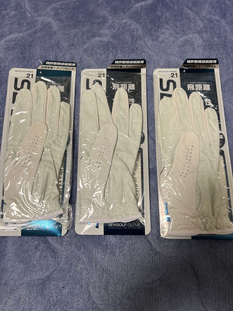 SEV GOLF グローブ 21cm ホワイト３個セット　ナノフロント 天然羊革