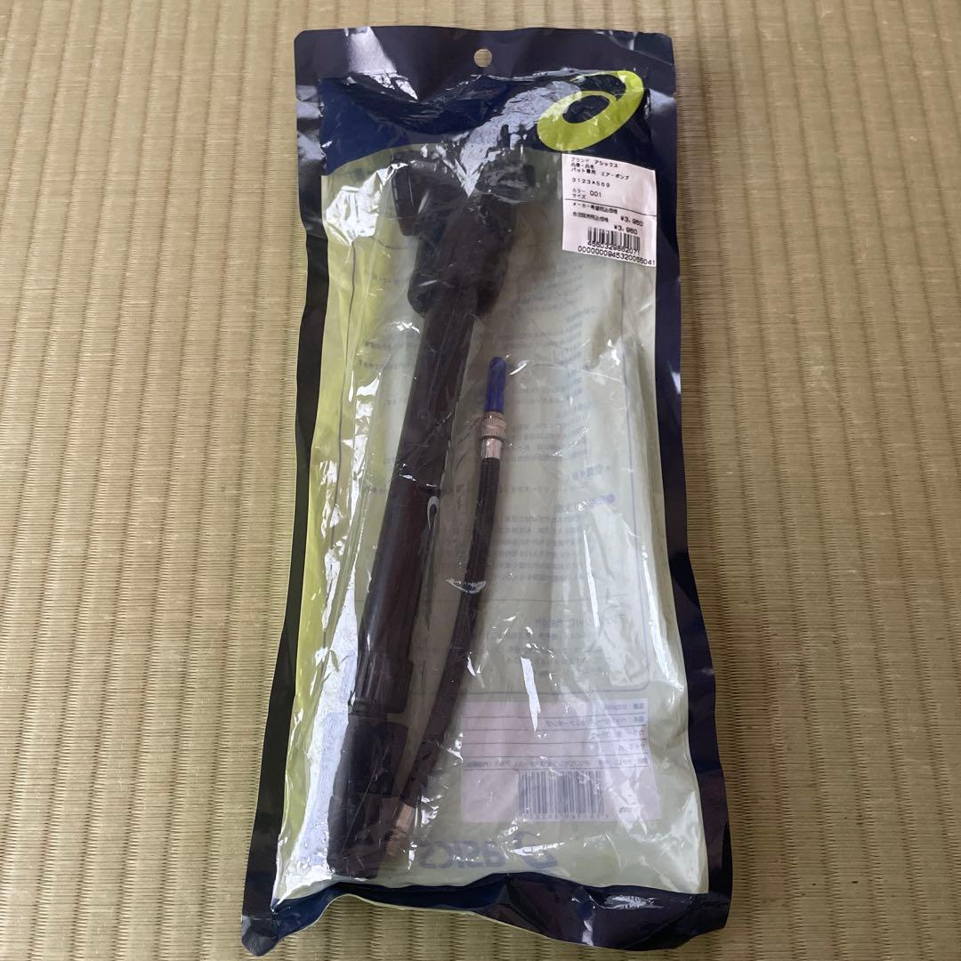 【新品】アシックス 軟式コンポジットバット レガートゼロ 84cm 専用ポンプ付
