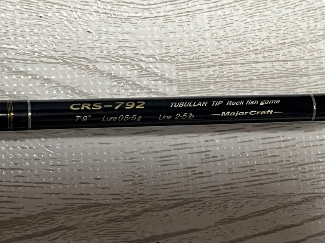 クロステージ　CRS-792 メバリング アジング