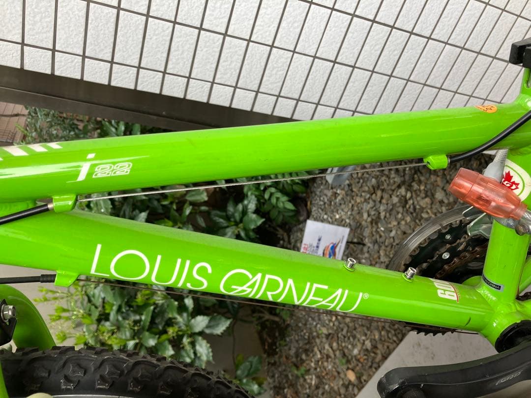 文京区 引取り限定 ルイガノ J22 LOUIS GARNEAU 自転車