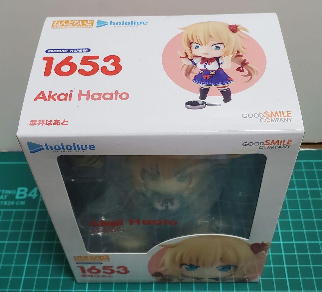 【新品未開封】ねんどろいど　赤井はあと　1653 ホロライブ