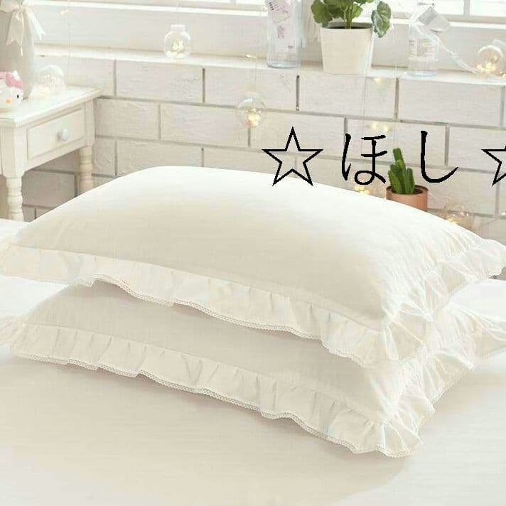 白雪の姫系?シングル布団カバー点フリル寝具セット四季枕カバー付 肌触最高c