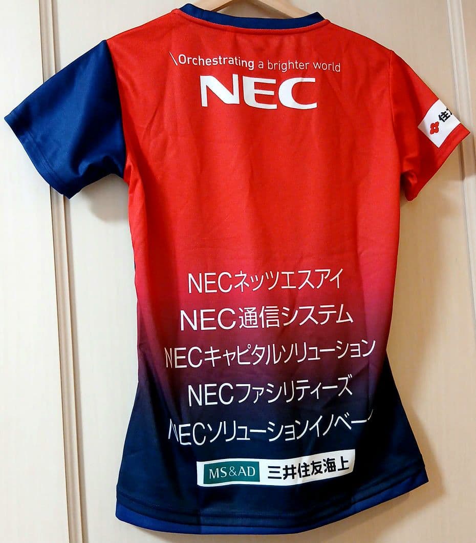 NEC Red Rockets バレーボール　プラクティスシャツ