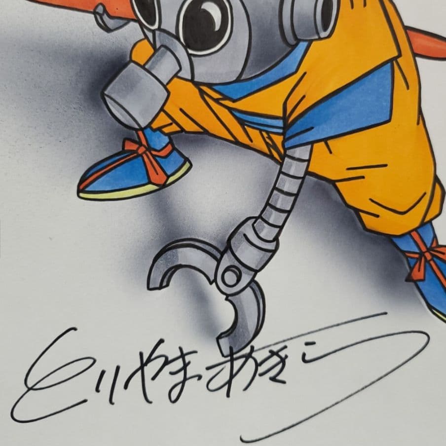 希少 鳥山明 ドラゴンボール サイン色紙 サイン