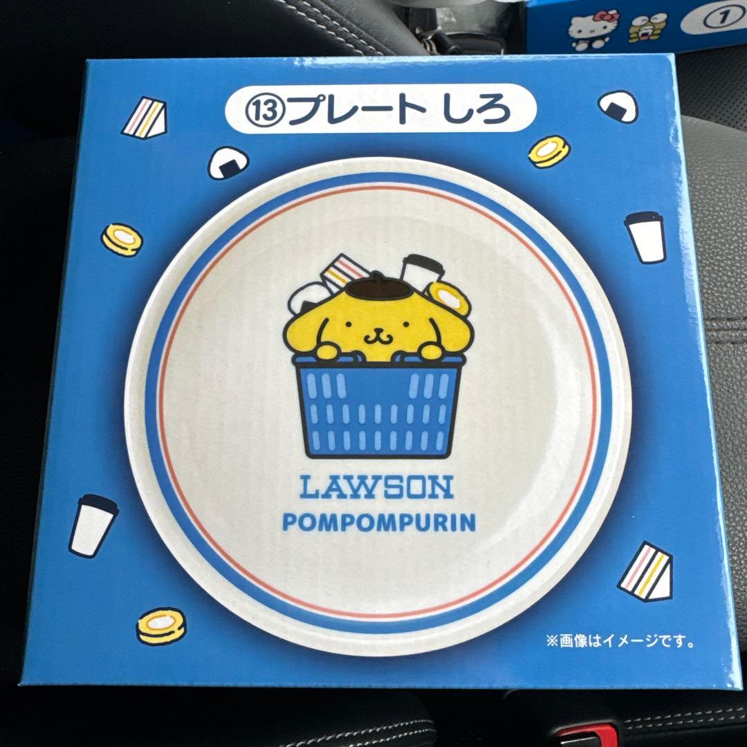 ローソン 50th anniversary サンリオくじ　まとめ売り