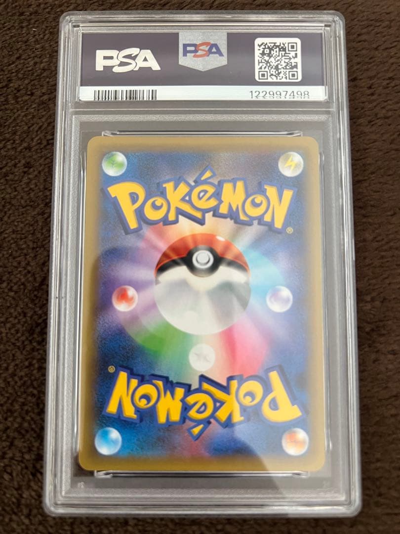 【PSA10】MレックウザEX 25th メガレックウザ お値下げ希望ありです