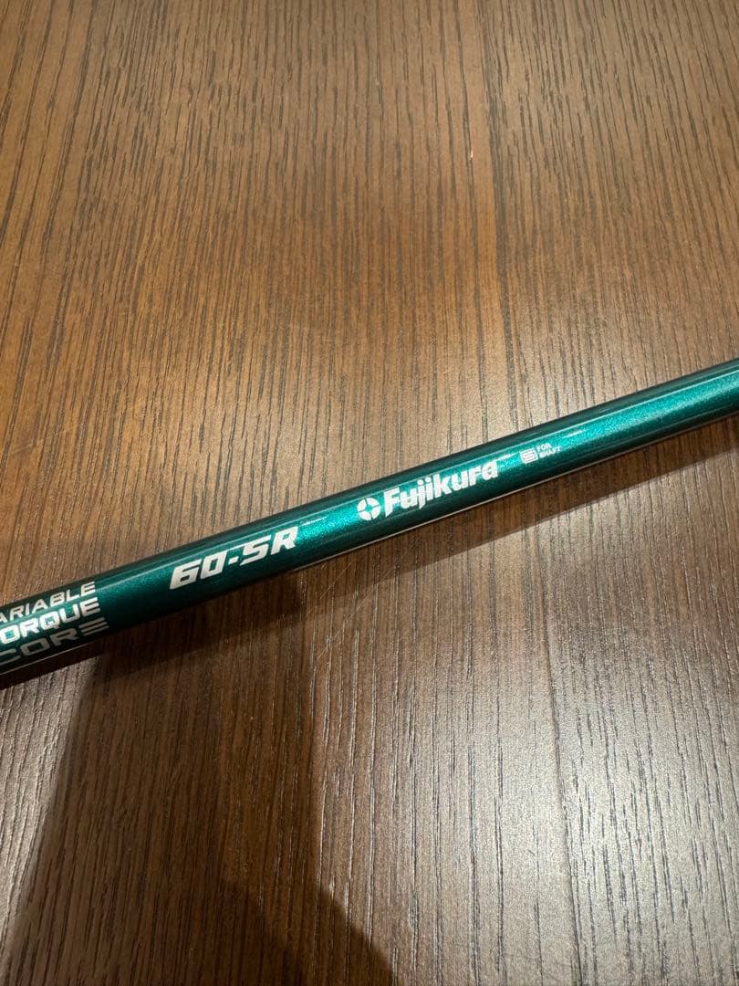 《美品/即日発送》FBL Series 8 10.5 スピーダーNX グリーン