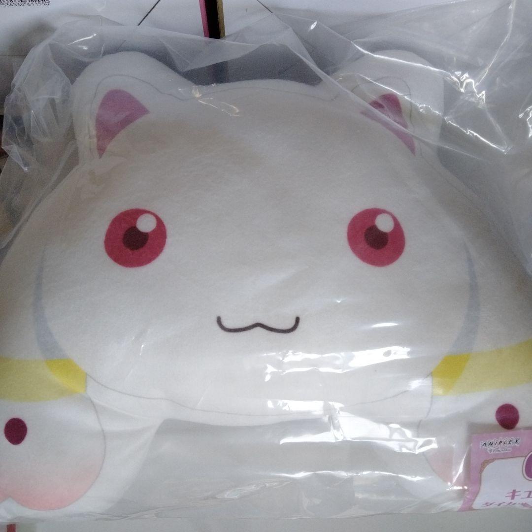 魔法少女まどか☆マギカ　劇場版 〈ワルプルギスの廻天〉 一番くじ まとめ売り