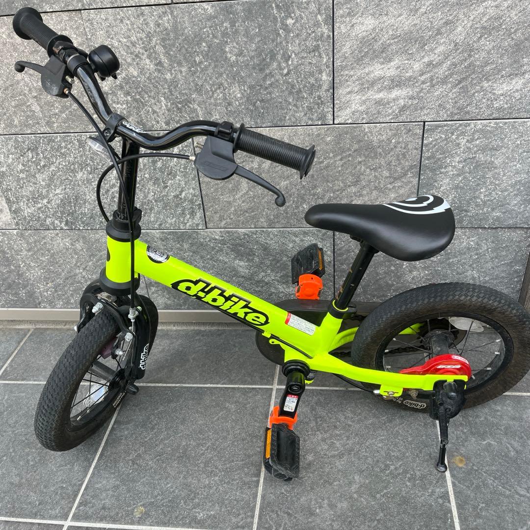 アイデス D-Bikemaster 12 EZB