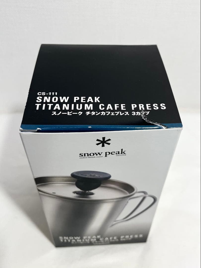 [新品]  peak チタン カフェプレス CS-111