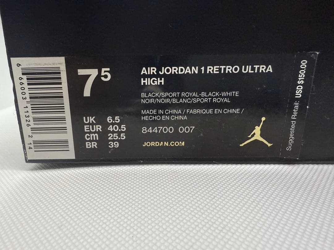 シューズ(男性用) AirJordan 1 Retro Ultra High Black 