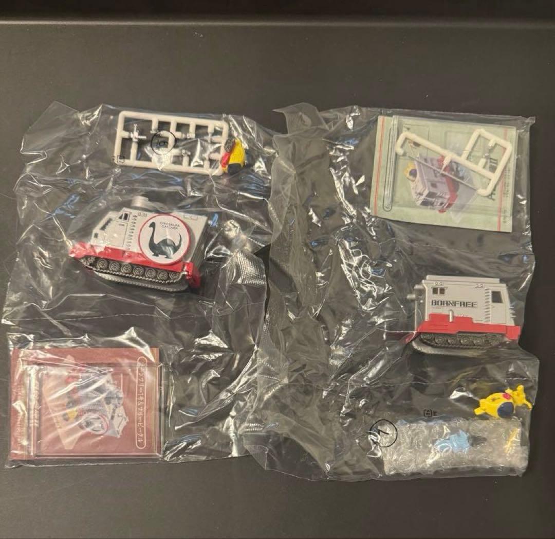 バンダイ 円谷倉庫Ⅱ ボーンフリー1号&2号セット