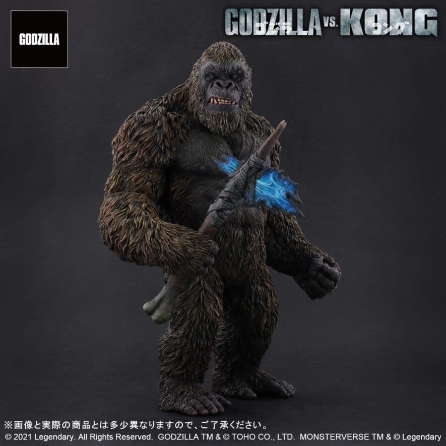 「ジム」 東宝大怪獣シリーズ コング KONG(2021) 限定版