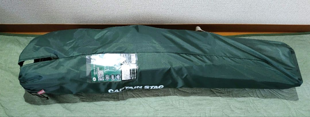 CAPTAIN STAG CSオートリクライニングチェア グリーン【新品未使用】