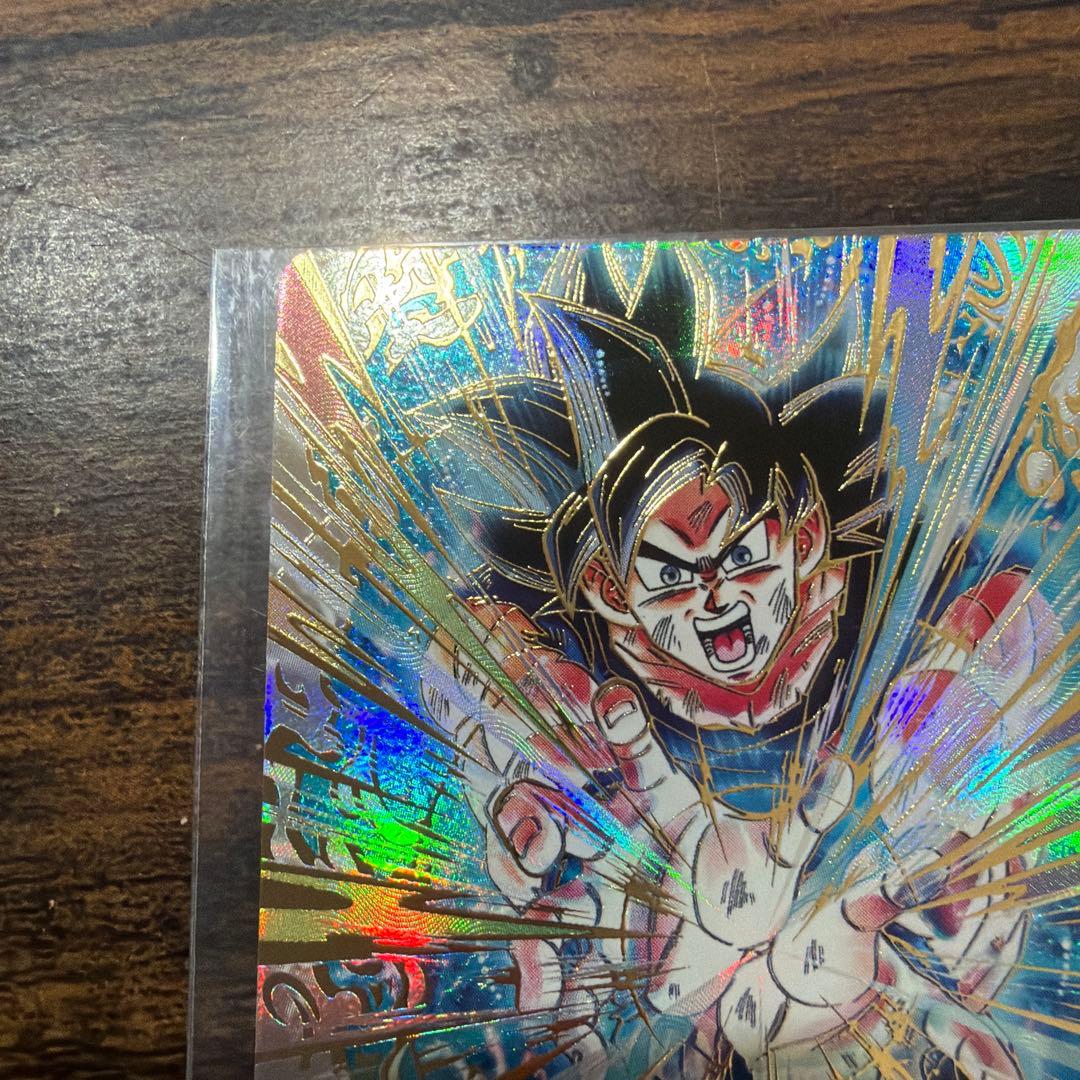 ドラゴンボールスーパーダイバーズ　SDV9-020 孫悟空　パラレル
