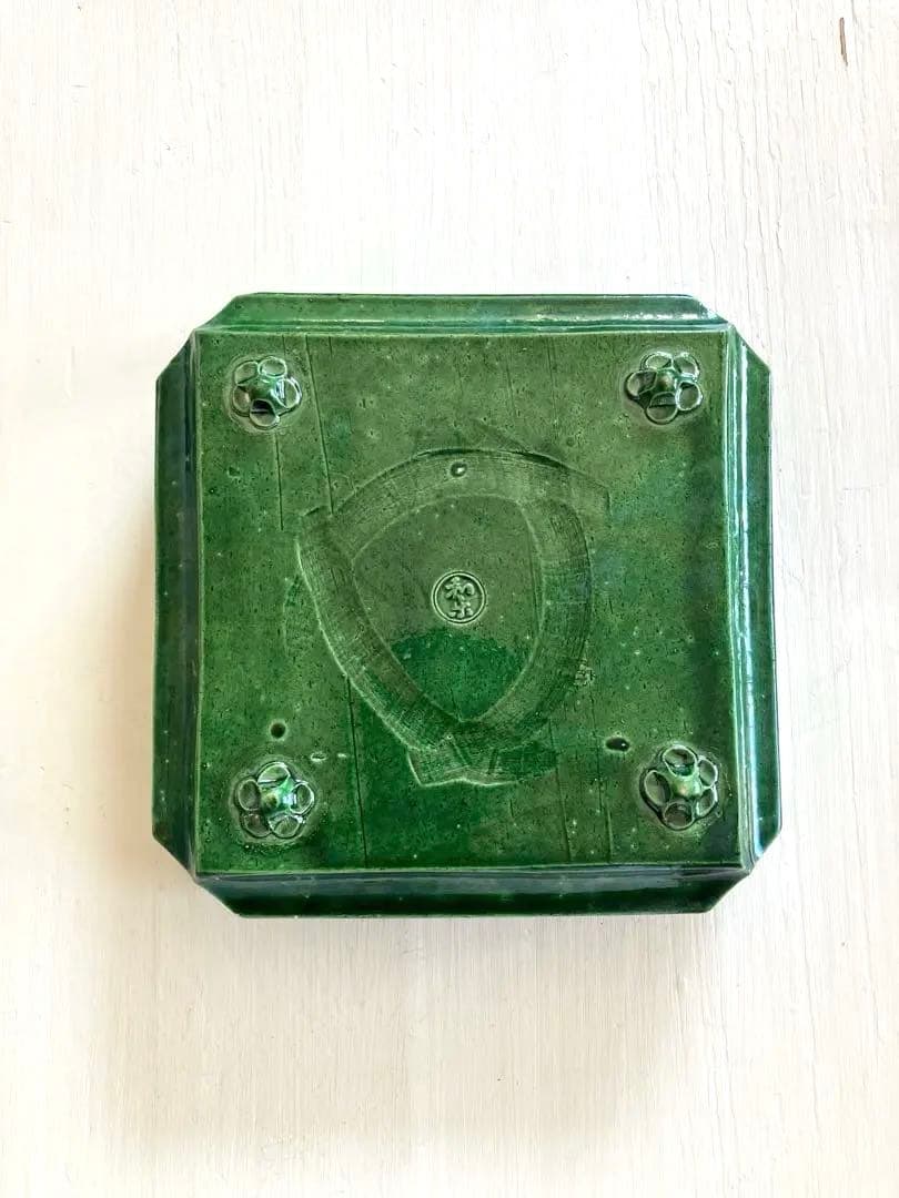 川崎和楽 作　升形 青楽 菓子器