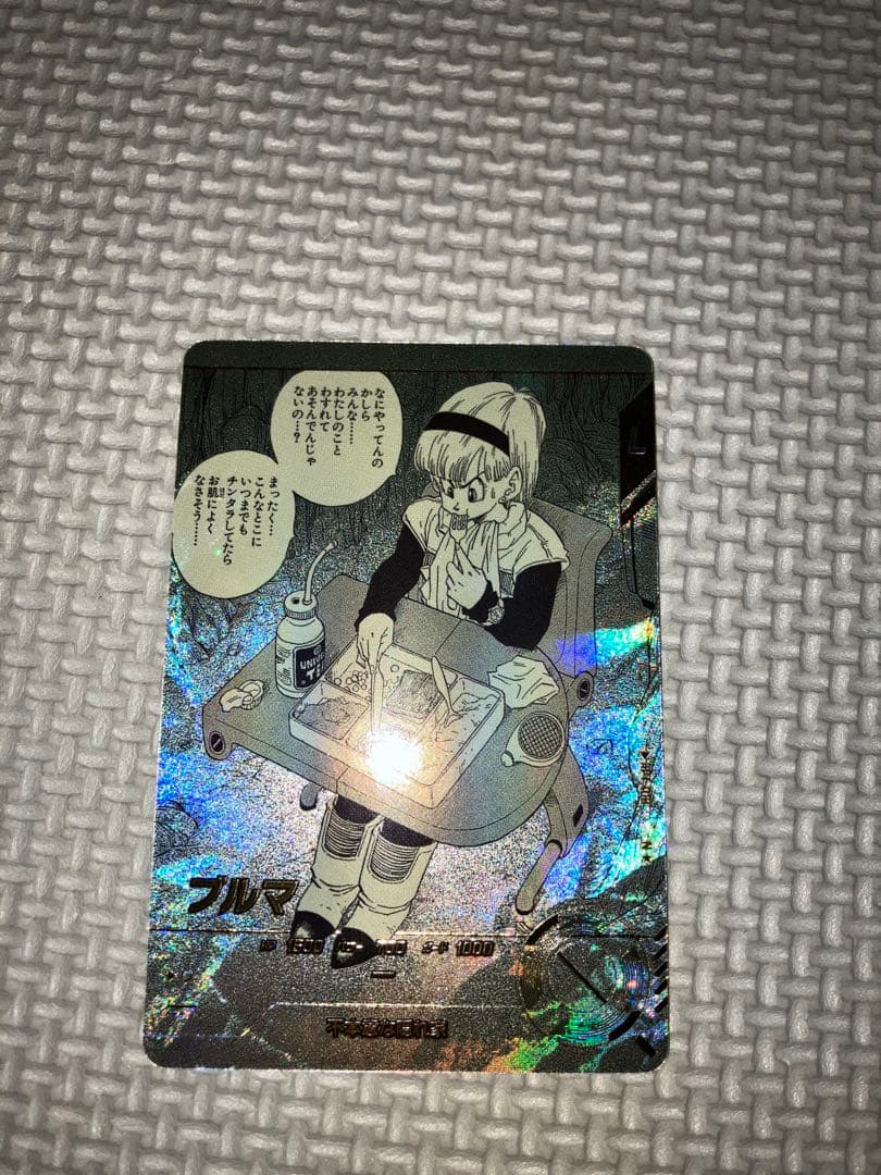開封のみ　美品　ドラゴンボール　スーパーダイバーズ　ブルマ　パラレル