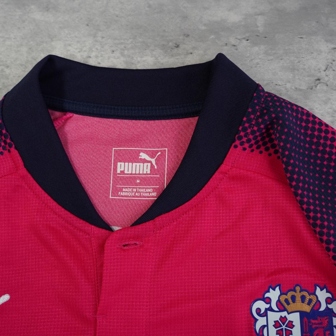 PUMA プーマ　2017 セレッソ大阪　杉本健勇　ユニフォーム　Mサイズ