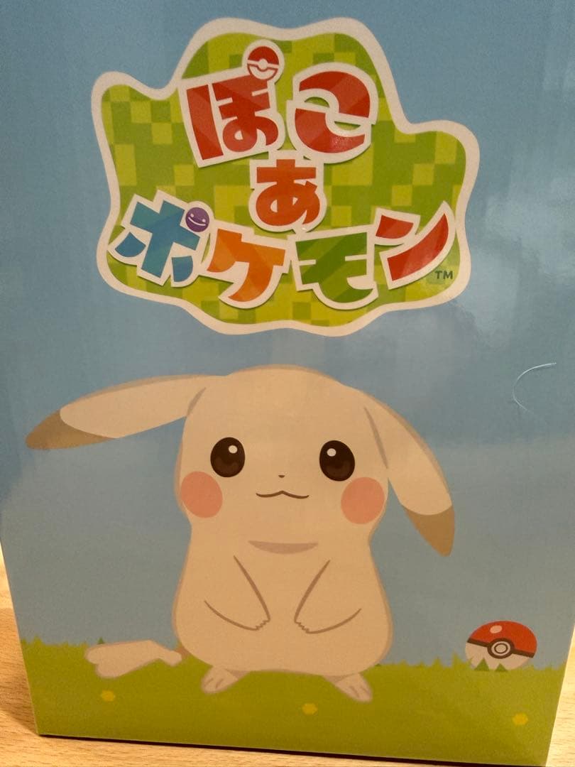 【新品未使用】ぽこあポケモンLEDライト ピカチュウ（うすいろ）ポケモンセンター