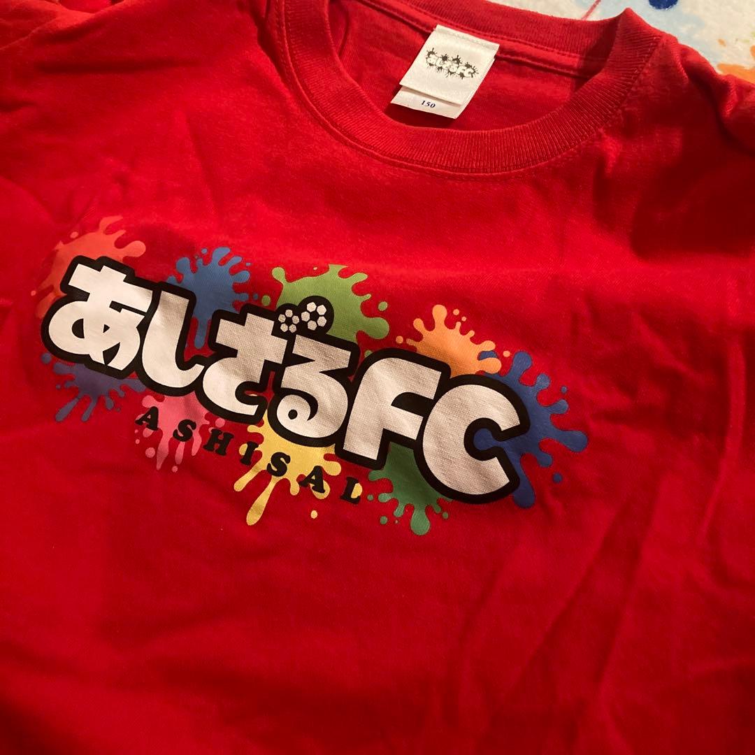 あしざるFCサッカーウェアのぶくん7点セット レア！サイン入り色紙付き150限定