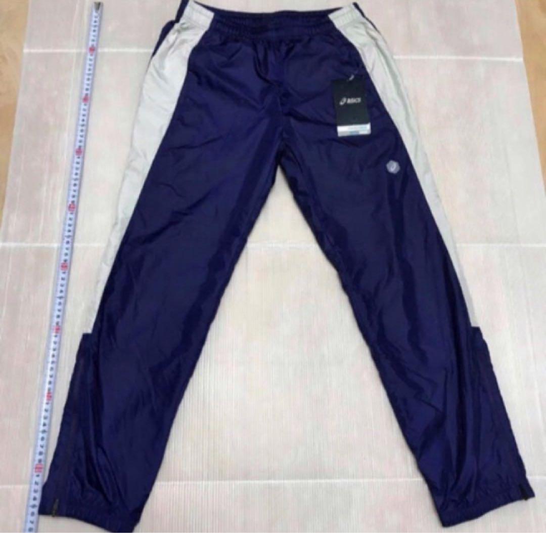 送料無料 新品 asics アシックス ウインド ジャケット＆パンツセット S