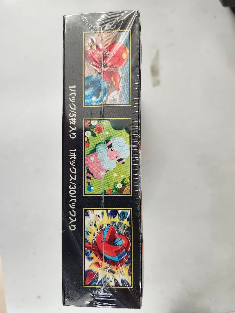 ポケモン ニンジャスピナー ブースター シュリンク付き 1箱