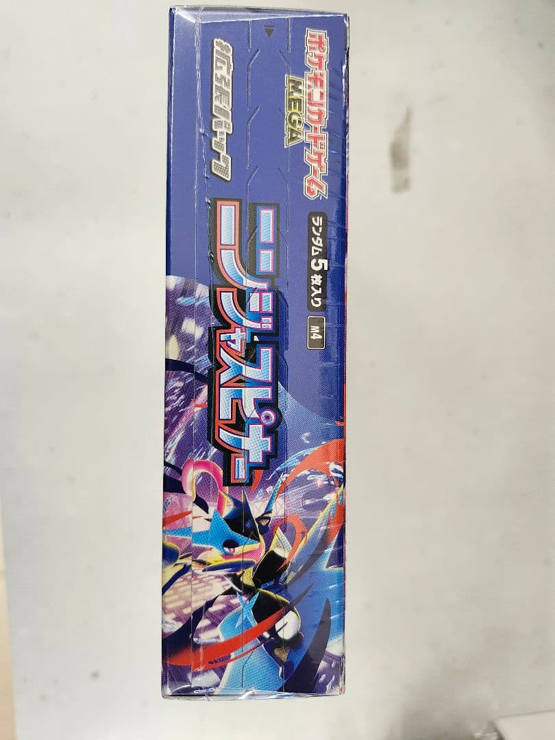 ポケモン ニンジャスピナー ブースター シュリンク付き 1箱