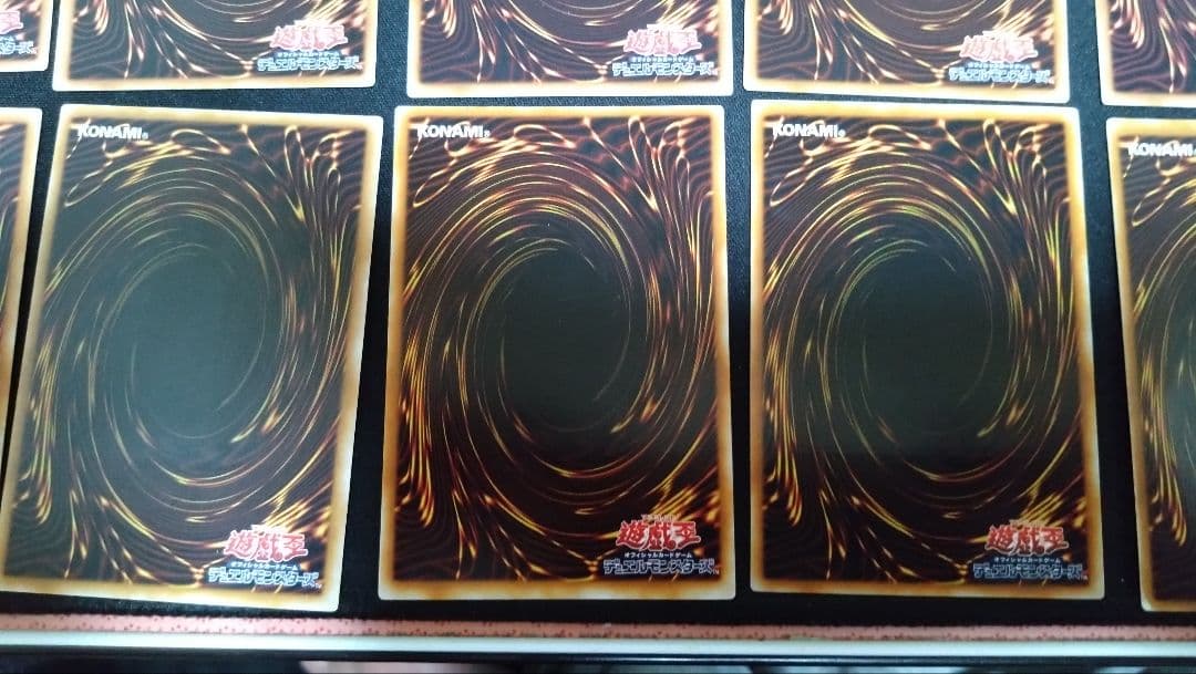 遊戯王　レリーフ　アルティメット　まとめ売り