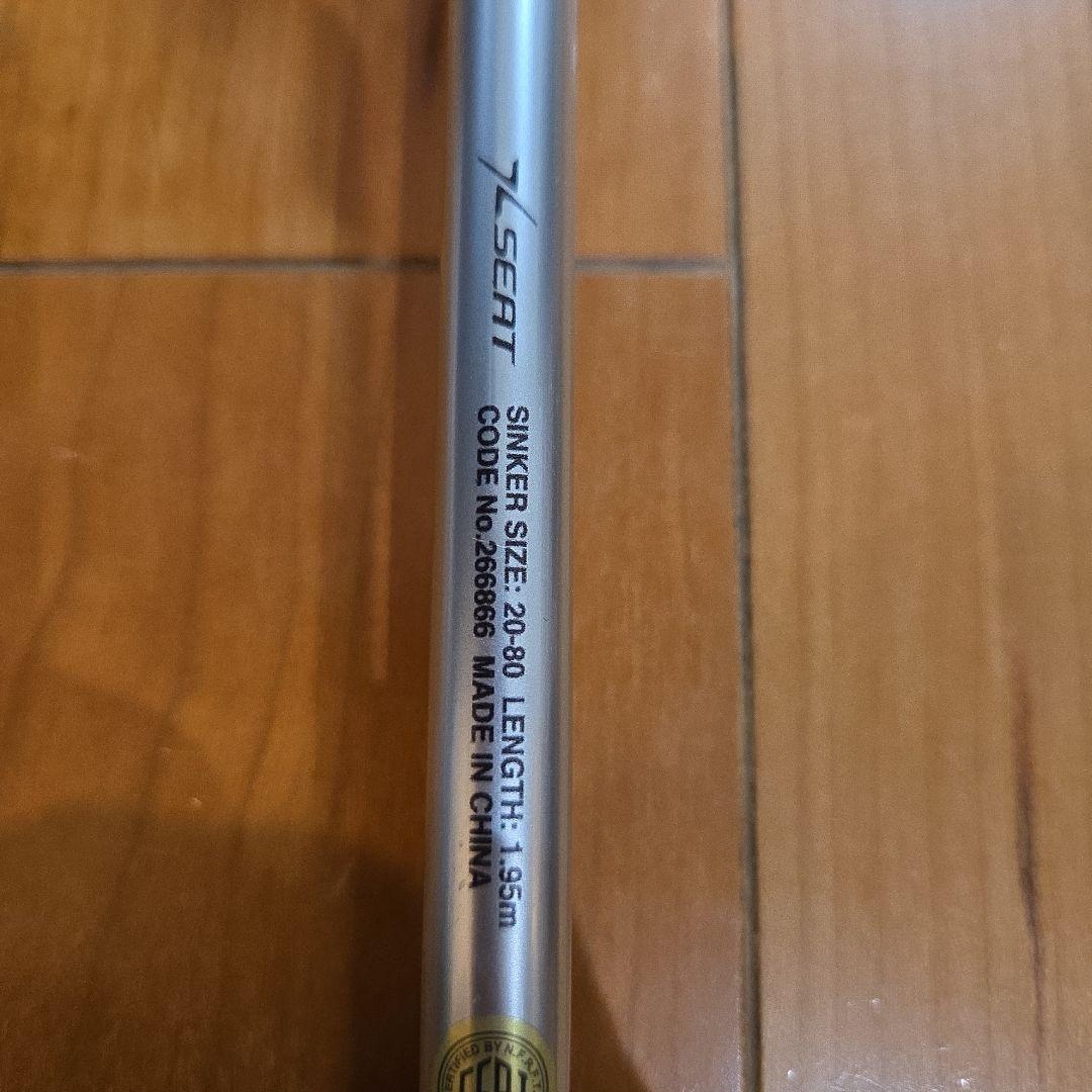 24 ライトゲームXR