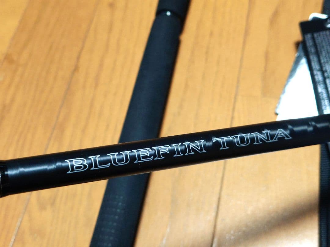 ブルーフィンツナ　S73XXH シマノ