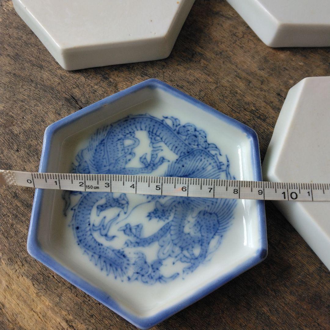古伊万里 龍の柄 六角皿 小皿 豆皿 8枚 陶器 染付 アンティーク 骨董