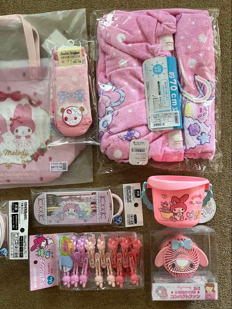 サンリオ マイメロディ ランチグッズ やプールグッズなどまとめ売り